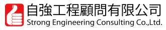 Strongco Logo
